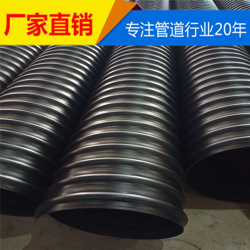 【矿区科普:hdpe双壁波纹管投标预算】-